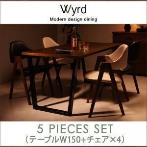 天然木ウォールナットモダンデザインダイニング　Wyrd ヴィールド/5点セット(テーブルW150+チェア×4)｜u-life