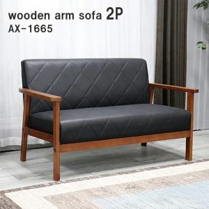 ニトリ 2人掛けソファカバー(オークエスト専用IV) : ニトリ Yahoo!店