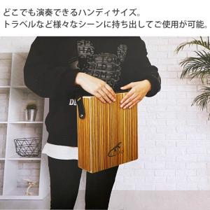 GECKO カホン Cajon トラベル カホ...の詳細画像1