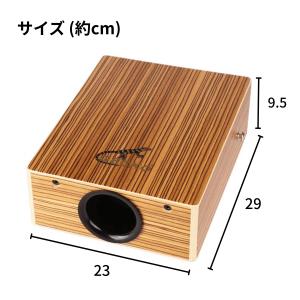 GECKO カホン Cajon トラベル カホ...の詳細画像4