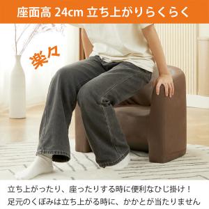 メチャ軽ソファ 1.5kg 軽い ローチェア ...の詳細画像2