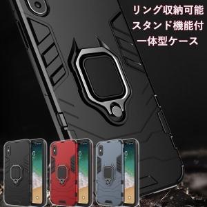 iPhoneX ケース iPhoneXR ケース iPhone XS Pro Max ケース アイフォンX ケース iPhoneXR ケース iPhone Xs Max ケース iPhone 8plus 7plusケース 耐衝撃