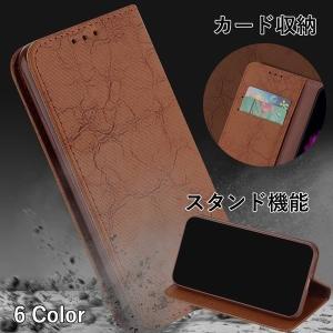 iPhone11 ケース 手帳型 iPhone11Pro ケース iPhone 11 Pro Max ケース アイフォン11 ケース iPhoneXR ケース iPhone Xs Max ケース iPhone 8 7 ケース