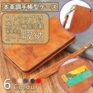 GalaxyS10Plus ケース 手帳型 Galaxy S 10 + Plus ケース ギャラクシーS10+ ケース ギャラクシー S 10 + ケース Galaxy S10Plus ケース GalaxyS10+ケース 耐衝撃
