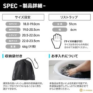 【雑誌Tarzan掲載×プロ監修】 トレーニン...の詳細画像5