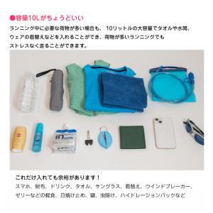 【箱根駅伝選手も推奨!】 ランニング リュック...の詳細画像5