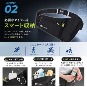 【箱根駅伝選手も推奨】 ランニング ポーチ ペ...の詳細画像5