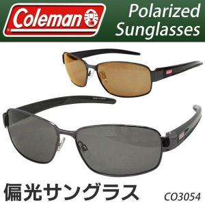 サングラス 偏光 Coleman コールマン UV 紫外線カット メタルフレーム 眼鏡 スポーツ 運転 ドライブ アウトドア 釣り ゴルフ 送料無料 100T◇ CO3054｜u-net-shop-jp