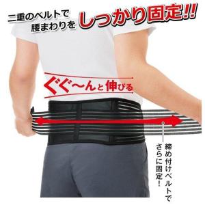 腰用 サポートベルト コルセット 腰 サポータ...の詳細画像1
