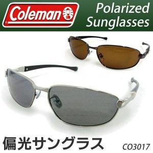 コールマン Coleman スポーツ サングラス 偏光レンズ メンズ レディース バネ蝶番 UVカット アウトドア 敬老の日 送料無料 100T◇ CO3017｜u-net-shop-jp