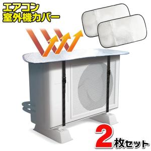 日立 高置台（2台置台） SP-TW-13 HITACHI エアコン オプション品 