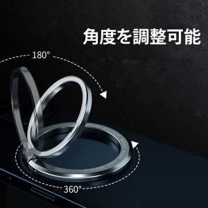 スマホリング Magsafe対応 iPhone...の詳細画像2