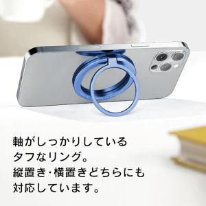 スマホリング Magsafe対応 iPhone...の詳細画像3
