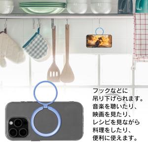 スマホリング Magsafe対応 iPhone...の詳細画像4