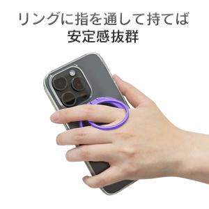 スマホリング Magsafe対応 iPhone...の詳細画像5