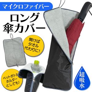 gelato pique（ジェラートピケ） 【新品】1週間以内発送【ミント