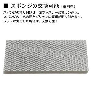 アズマ工業 浴室床洗い 磁石 バスブラシ お風...の詳細画像4