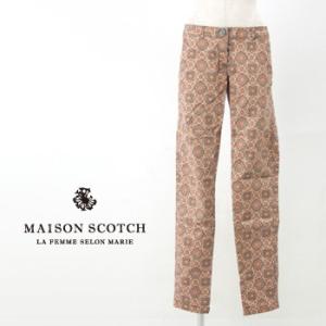 (SALE 70%OFF)MAISON SCOTCH メゾンスコッチ レディース 柄プリント スキニーパンツ(SL80811-41)(SS)(返品交換不可)｜u-oak