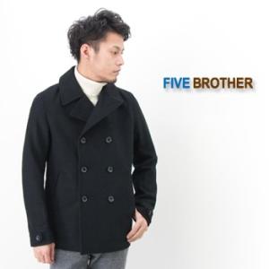 廃番 Five Brother ファイブブラザー メンズ メルトンpコート Fw ユナイテッドオーク セール正規店 Cosmofilms Com