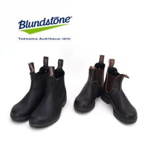 Blundstone ブランドストーン ユニセックス サイドゴアブーツ(BS500/BS510)(BASIC)｜u-oak