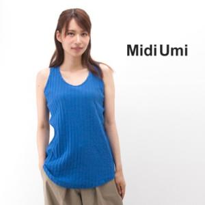 (SALE 50%OFF)Midi Umi ミディウミ レディース ストライプタンクトップ(2-713288)(SS)(返品交換不可)｜u-oak