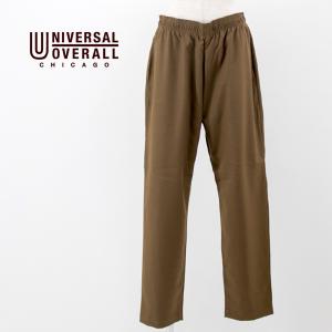 UNIVERSAL OVERALL ユニバーサルオーバーオール レディース  シェフパンツ(U2133601-A)(2021FW)｜u-oak