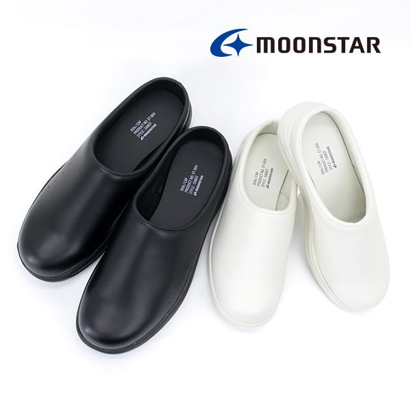 MOONSTAR ムーンスター ユニセックス 810s エイトテンス ET004 CAF シューズ(...