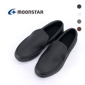 MOONSTAR ムーンスター ユニセックス 810s エイトテンス ET012 PROO キッチンシューズ(ET012 PROO)(BASIC)