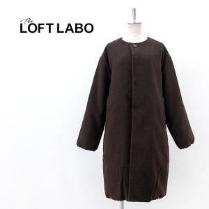 The LOFT LABO ザロフトラボ レディース MITTO ノーカラーダウンコート(TL21FJK59)(2021FW)｜u-oak