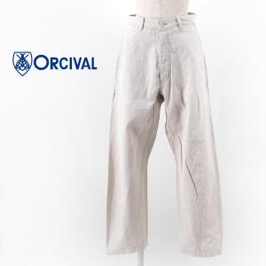 ORCIVAL オーシバル レディース フレンチワークパンツ(OR-E0054LIX)(2022SS)