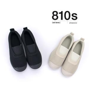 MOONSTAR ムーンスター ユニセックス 810s エイトテンス EDU エデュスリッポンシューズ(ET020)(2022SS)