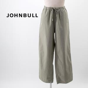 Johnbull ジョンブル メンズ パレットワイドイージーパンツ(21667)(2022SS)｜u-oak