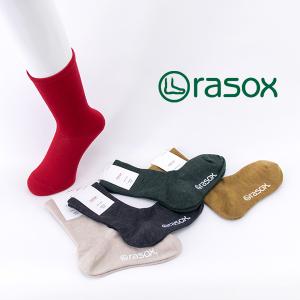 rasox ラソックス メリノ ベーシッククルーソックス(BA222CR01)(2022FW)｜u-oak