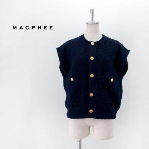 TOMORROWLAND MACPHEE マカフィー レディース ツイーディーラッフル