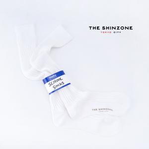 THE SHINZONE シンゾーン レディース スクールソックス(23AMSIT01)(2023FW)｜u-oak