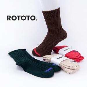 ROTOTO ロトト チャンキーリブ クルーソックス(R1398)(2023FW)｜u-oak