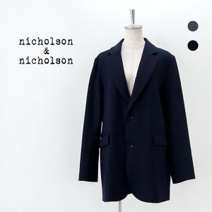 (SALE 30%OFF)nicholson&nicholson ニコルソン&ニコルソン レディース ウールテーラードジャケット(NICHOLE-WO)(2023FW)(返品交換不可)｜u-oak