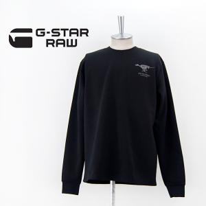 G-STAR RAW ジースターロゥ メンズ モーションツイーター(D24374-D560)(2024SS)｜u-oak