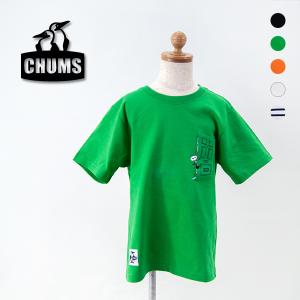 CHUMS チャムス キッズ キッズゴーアウトドアポケットTシャツ(CH21-1310)(2024SS)｜u-oak