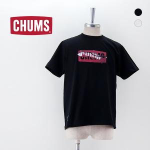 CHUMS チャムス メンズ チャムスクリーンリバーTシャツ(CH01-2350)(2024SS)｜u-oak