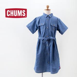 CHUMS チャムス キッズ キッズビーバーショートスリーブシャンブレードレス(CH22-1020)(2024SS)｜u-oak