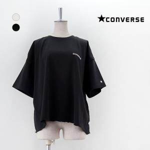 CONVERSE コンバース レディース 天竺 シューズプリント ワイドTシャツ(4287-1809)(2024SS)｜u-oak