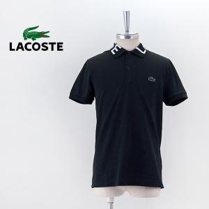 LACOSTE ラコステ メンズ ジャカードリブニットカラーポロシャツ(PH0797-99)(2024SS)｜u-oak