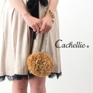 Cachellie カシェリエ FRILL POUCH(51-6455/56/57)(23F-5)