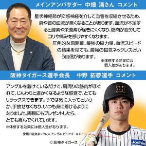アングル e.モデル 01 ネックレス プラチ...の詳細画像4