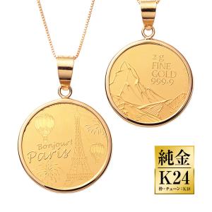 Disney（ディズニー） コイン ペンダントトップ K24IG 1/10oz 純金
