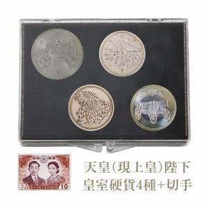 昭和天皇御在位60年記念 1万円銀貨 昭和61年 プリスターパック