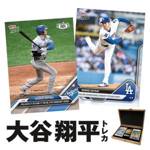 大谷翔平 トレーディングカード2枚 豪華木製BOX付きセット 大谷初ヒット＆ピッチ ohtani shohei 大谷 翔平 記念カード PSA10 MLB公式 二刀流 メモリアル トレカ
