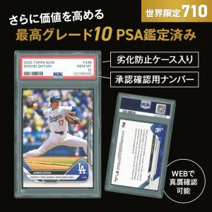 大谷翔平 トレーディングカード2枚 豪華木製B...の詳細画像2