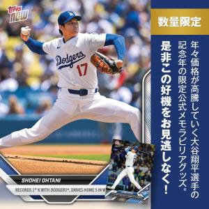 大谷翔平 トレーディングカード2枚 豪華木製B...の詳細画像4